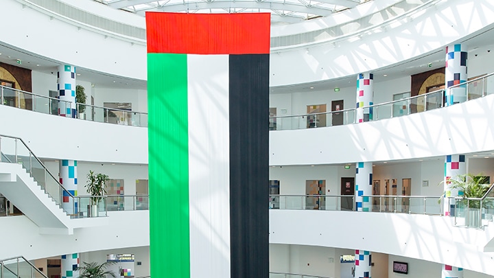 Hamdan Bin Mohammed Smart University