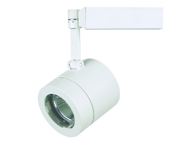 Track Lighting