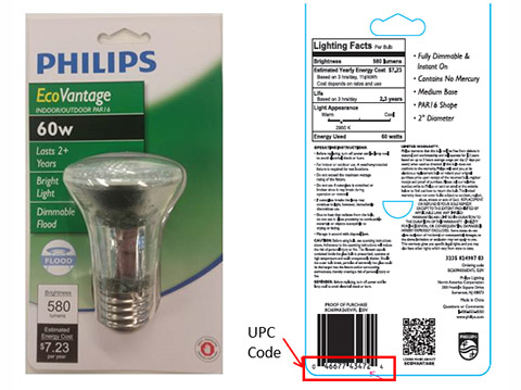 philips-ecovantage-halogen-lamp-packaging
