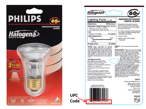 philips-halogena-lamp-packaging