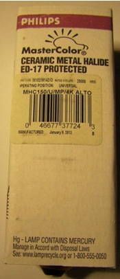 philips-metal-halide-lamp-2
