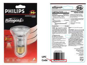 philips-halogena-lamp-packaging